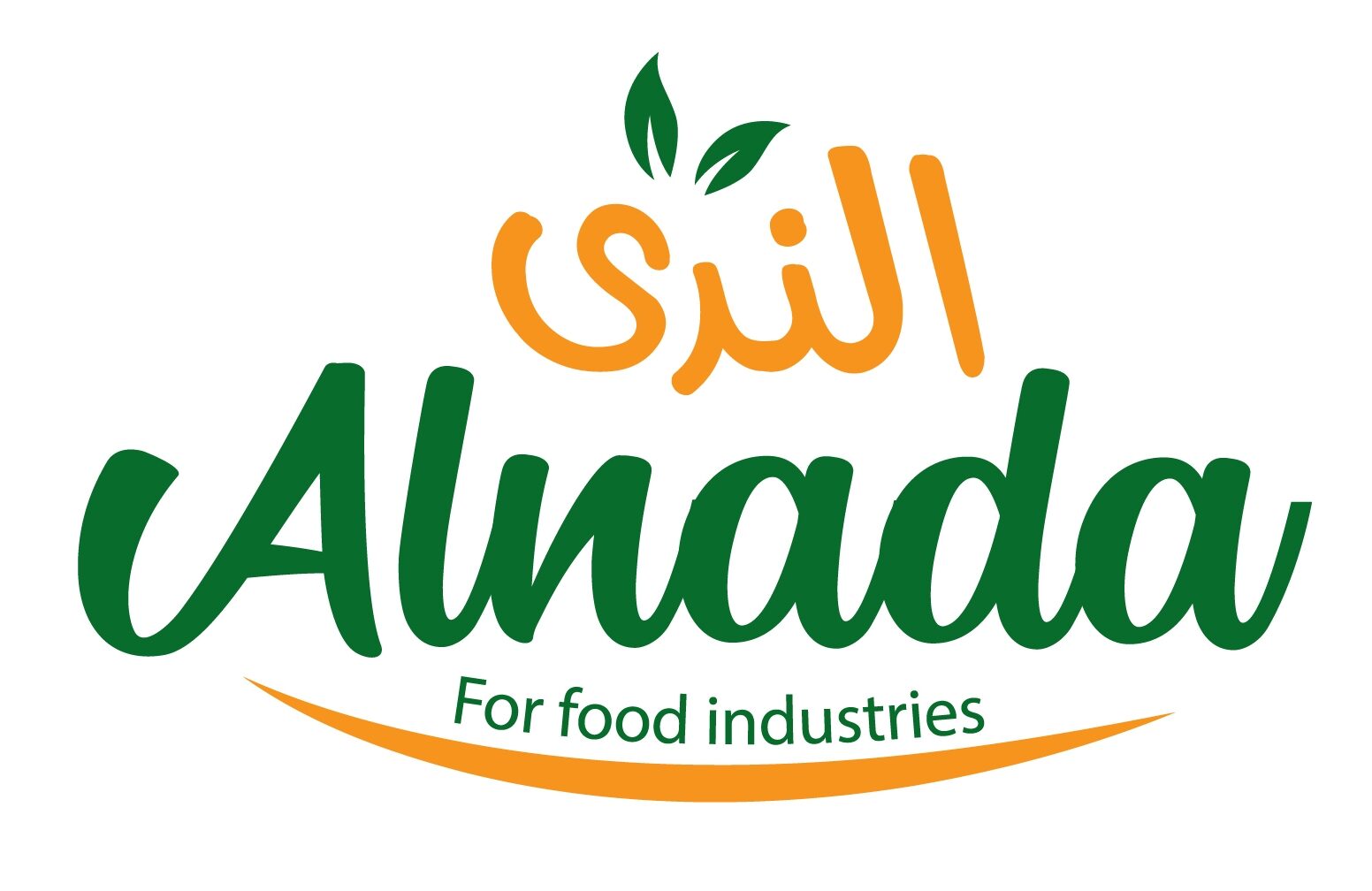 AlNada